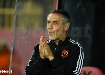 كولر نواجه صعوبات بسبب ضغط المباريات وجمهور الأهلي لا يرحم