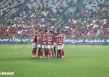 اتحاد الكرة ي علن حكم مباراة الأهلي وفيوتشر في نهائي كأس السوبر المصري