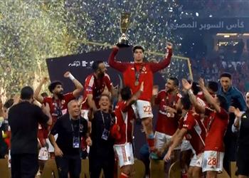 إمام عاشور انتصرنا بروح الأهلي ويوجه رسالة للشامتين و الهجاص