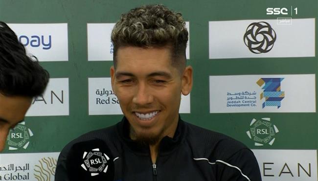 تصريحات فيرمينو بعد مباراة الاهلي والخليج بالدوري السعودي