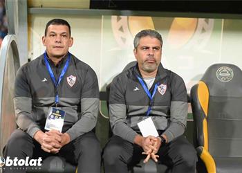 هيثم فاروق معتمد جمال أعاد الانضباط لدفاع الزمالك ولا أحد يستطيع تغييره