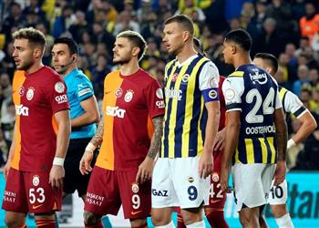 تقارير الاتحاد السعودي يطالب بتعويض مالي ضخم بعد إلغاء السوبر التركي