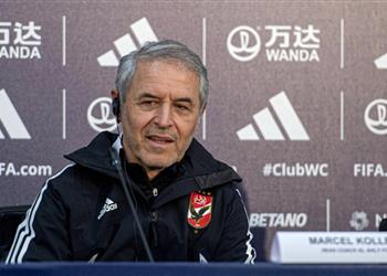 الاتحاد الدولي للتاريخ والإحصاء جوارديولا أفضل مدرب في 2023 وموقف كولر