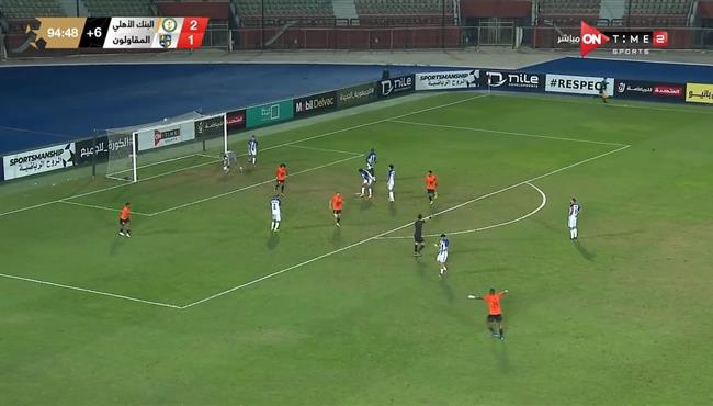 اهداف مباراة البنك الاهلي والمقاولون العرب 3 1 الدوري المصري