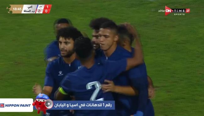 اهداف مباراة انبي وبلدية المحلة 3 0 الدوري المصري