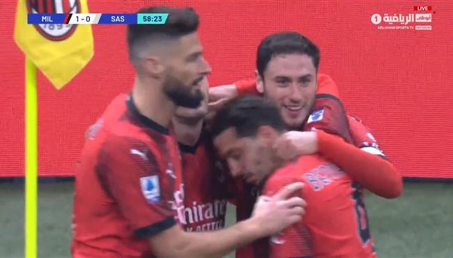 هدف فوز ميلان علي ساسولو 1 0 الدوري الايطالي