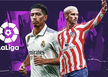 ترتيب هدافي الدوري الإسباني بعد نهاية الجولة 15 بيلينجهام وجريزمان يغيبان عن التسجيل