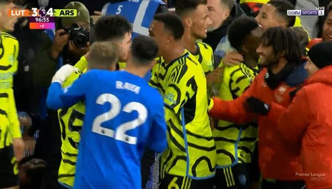 اهداف مباراة ارسنال ولوتون تاون المثيرة 4 3 الدوري الانجليزي