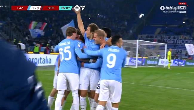 هدف فوز لاتسيو علي جنوي 1 0 كأس ايطاليا