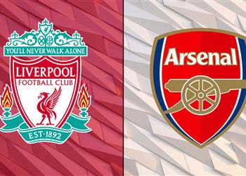 ليفربول ي علن عن موعد مباراة آرسنال في كأس الاتحاد الإنجليزي