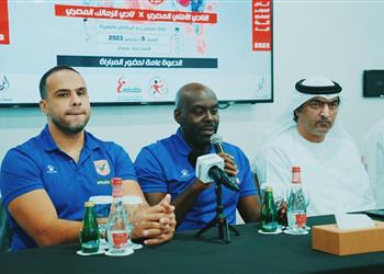 ديفيد ديفيز مباريات الأهلي والزمالك مثل كلاسيكو برشلونة وريال مدريد ونسعى لتحقيق سوبر اليد