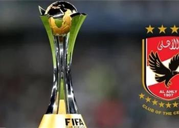 القنوات الناقلة لمباريات كأس العالم للأندية 2023 بمشاركة الأهلي