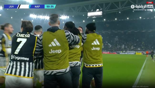 هدف فوز يوفنتوس علي نابولي 1 0 الدوري الايطالي