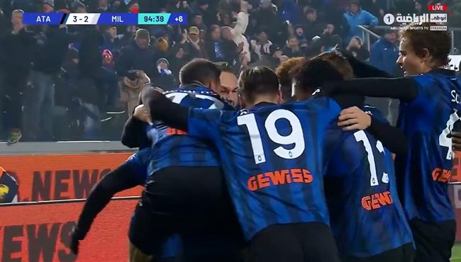 اهداف مباراة ميلان واتالانتا 2 3 الدوري الايطالي