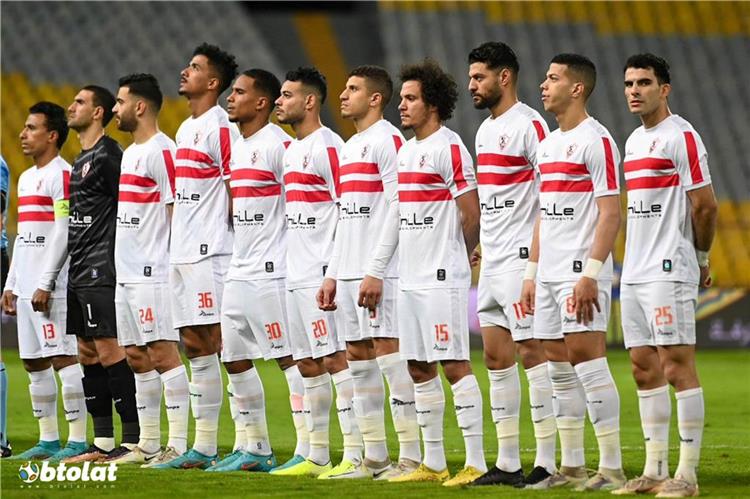 الزمالك