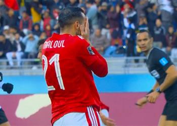 فيديو علي معلول ي هدر ركلة جزاء لـ الأهلي أمام فلامينجو