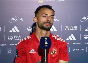 أحمد عبد القادر واجهنا سوء حظ أمام فلامينجو ولا أعلم مدى صحة ركلة الجزاء