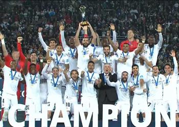 الإعلان عن جوائز الأفضل في كأس العالم للأندية