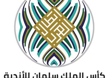 تقارير تحديد 3 أندية سعودية للمشاركة في البطولة العربية 2023