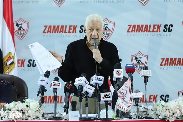 مرتضى منصور رئيس الزمالك