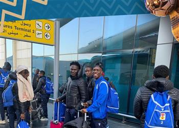 وصول بعثة منتخبي الكونغو وإفريقيا الوسطى إلى مصر استعداد ا للمشاركة في أمم إفريقيا للشباب