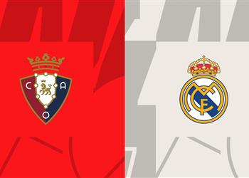 موعد والقناة الناقلة لمباراة ريال مدريد وأوساسونا اليوم في الدوري الإسباني