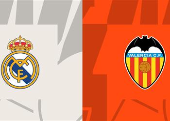 موعد والقنوات الناقلة لمباراة ريال مدريد وفالنسيا اليوم في الدوري الإسباني