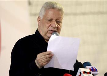 رسمي ا مرتضى منصور يعلن نقل مباراة الزمالك وشباب بلوزداد إلى استاد القاهرة