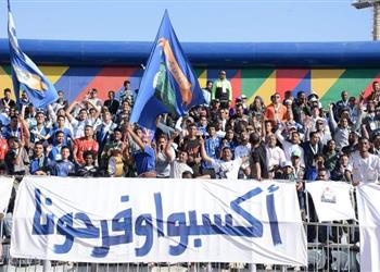 أسوان يعلن ضوابط حضور الجماهير لمباراة الأهلي وموعد غلق الأبواب