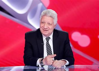 مرتضى منصور يوجه رسالة للاعبي الزمالك قبل مباراة الترجي في دوري أبطال إفريقيا