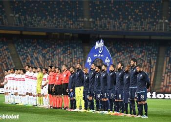 موعد مباراة الزمالك القادمة أمام بيراميدز في الدوري