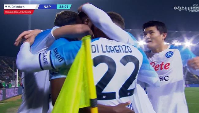 اهداف مباراة نابولي وامبولي 2 0 الدوري الايطالي