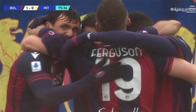 هدف فوز بولونيا الرائع علي انتر ميلان 1 0 الدوري الايطالي