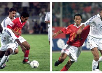 ماركا ريال مدريد والأهلي مختلفان عن مواجهة 2001 والأحمر يفتقد أهم عناصر قوته