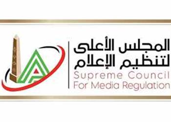 الأعلي للأعلام يكشف تفاصيل اجتماعه بشأن تجاوزت القنوات الرياضية