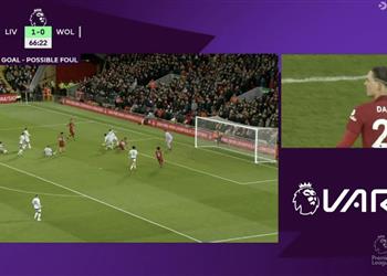 فيديو الفار يلغي هدف نونيز في مباراة ليفربول وولفرهامبتون