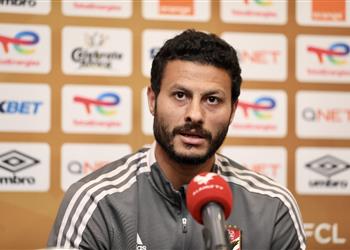 محمد الشناوي نبحث عن الفوز أمام صن داونز وخبرات اللاعبين قادرة على التعامل مع ضغط المباريات