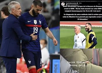 بنزيما يسخر من تصريحات ديشامب بشأن استبعاده من مونديال قطر