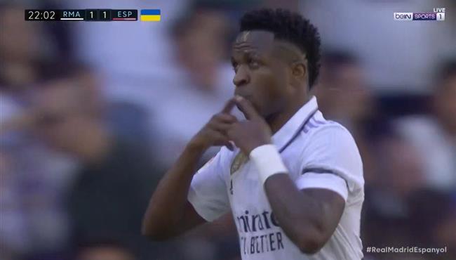 هدف فينيسيوس جونيور الرائع في مرمي اسبانيول بالدوري الاسباني