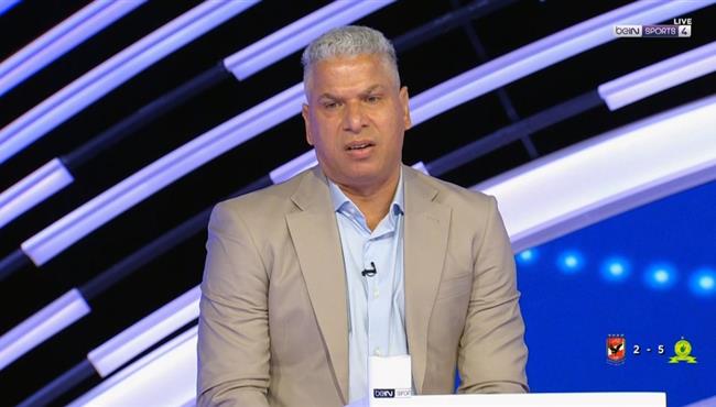 رد فعل وائل جمعة بعد هزيمة الاهلي القاسية امام صن داونز في دوري ابطال افريقيا