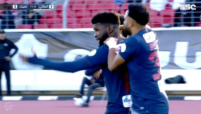 اهداف مباراة ضمك والطائي 3 1 الدوري السعودي