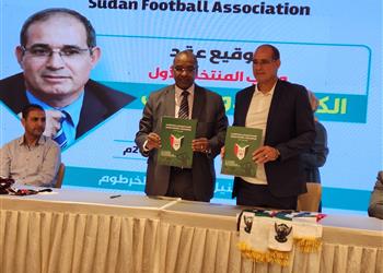 الاتحاد السوداني يتعاقد مع بادو الزاكي لقيادة المنتخب
