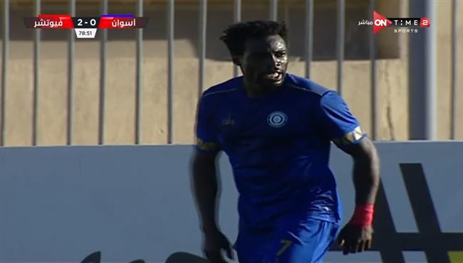 هدف ايفونا العالمي في مرمي فيوتشر بالدوري المصري