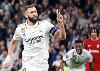 فيديو بنزيما يسجل هدف ريال مدريد الأول أمام ليفربول ويحتفل مصاب ا
