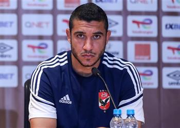 رامي ربيعة الأهلي اعتاد على مواجهة الصعاب والقطن سيقدم أقصى ما لديه