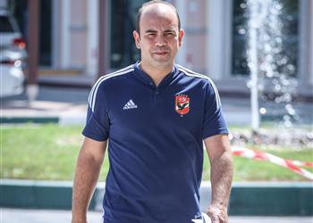 طبيب الأهلي يعلن سبب تغيير محمد الشناوي أمام القطن ويصرح معلول تعرض للإصابة