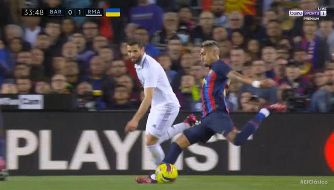 رافينيا كاد ان يسجل هدف رائع امام ريال مدريد وكورتوا يتصدي ببراعة