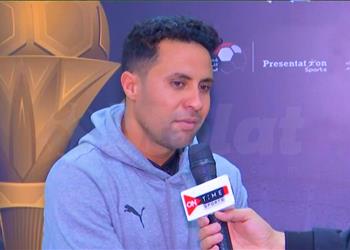 فيديو محمد إبراهيم نظام كأس الرابطة يمنحنا فرصة الفوز بها خلال 3 أو 4 مباريات وأتمنى التوفيق لمنتخب مصر