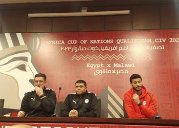 محمد الشناوي لقب حارس مصر الأول يسعدني وهدفنا كأس إفريقيا