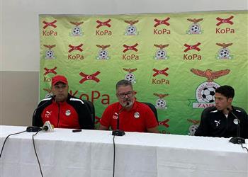 ميكالي نتطلع للفوز وحسم التأهل من زامبيا لمواصلة حلم الأولمبياد